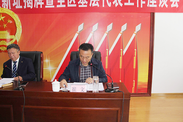 QQ图片20171030171543.jpg QQ图片20171030171543.jpg