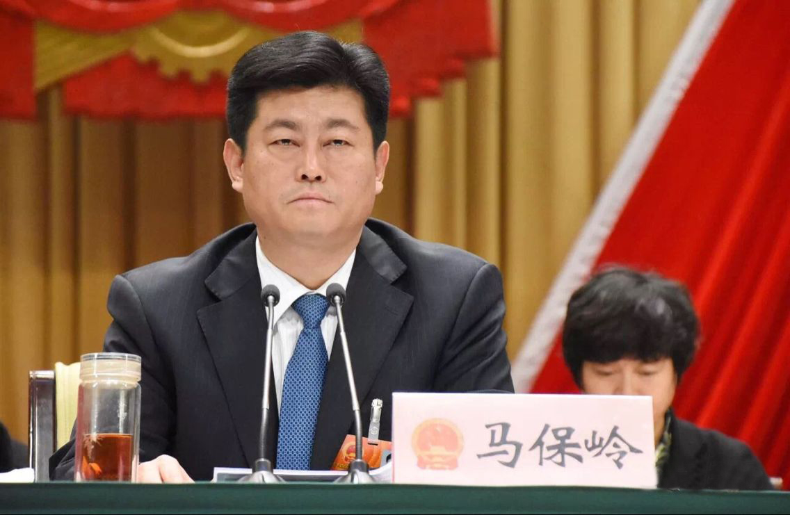 聚焦两会济南市莱芜区第十八届人民代表大会第二次会议闭幕