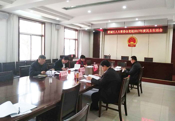 微信图片_20180212160603.jpg 微信图片_20180212160603.jpg