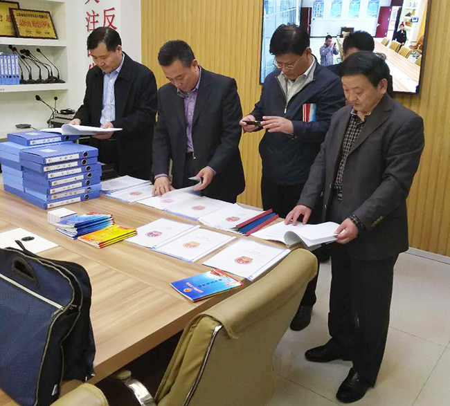 微信图片_20180328103744.jpg