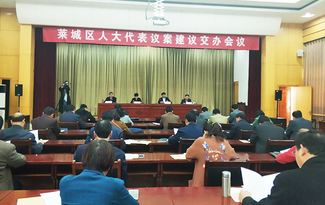 微信图片_20180410163539.jpg 微信图片_20180410163539.jpg