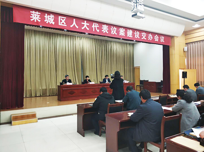 微信图片_20180410163544.jpg 微信图片_20180410163544.jpg