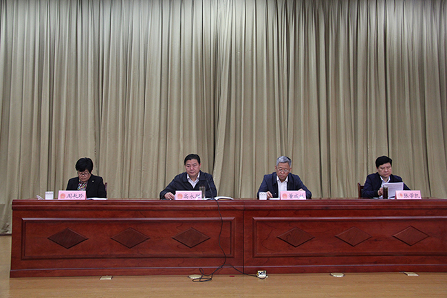 第十八届莱芜区人大常委会第十次会议在莱城会堂召开