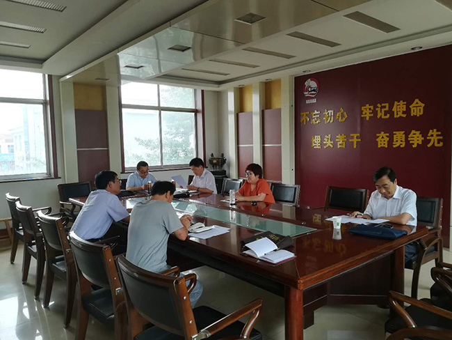 微信图片_20180713160550.jpg 微信图片_20180713160550.jpg