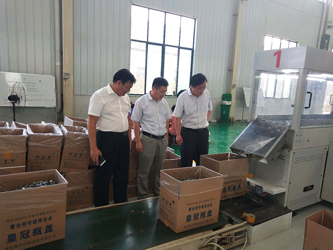 微信图片_20180723144015.jpg