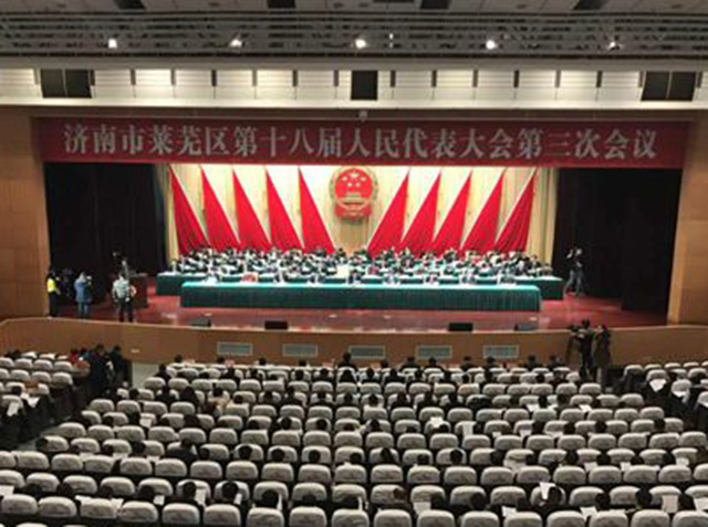 微信图片_20190121151422.jpg 微信图片_20190121151422.jpg