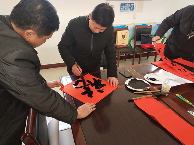微信图片_20190129165657-wps图片.jpg