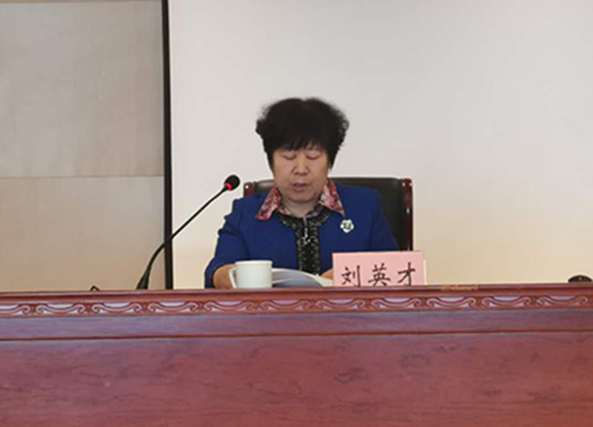 微信图片_20190426090004.jpg 微信图片_20190426090004.jpg