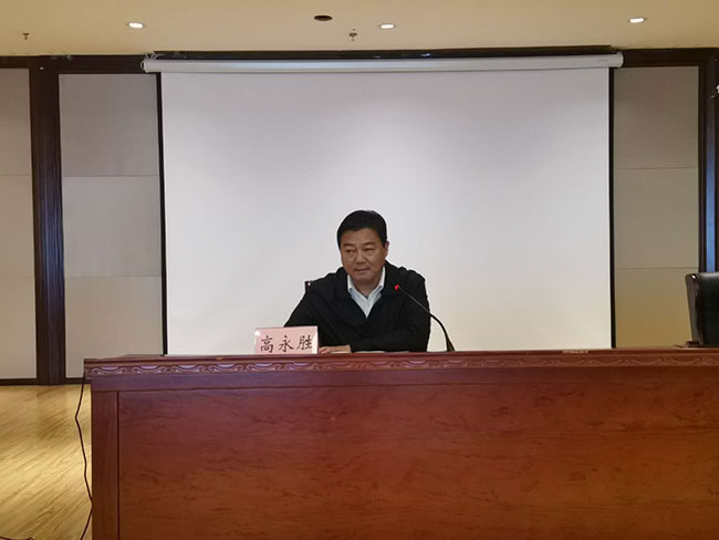 微信图片_20190426090028.jpg 微信图片_20190426090028.jpg