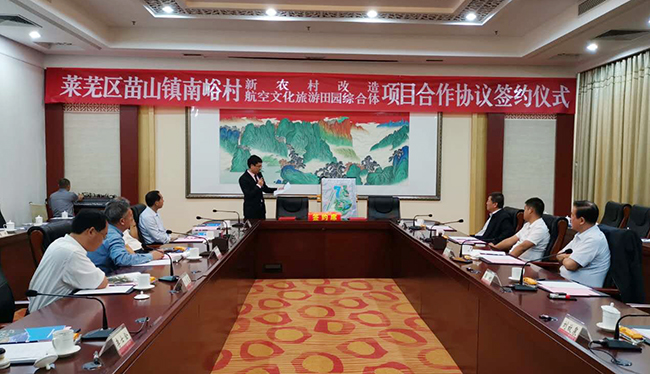 微信图片_1.jpg 微信图片_1.jpg