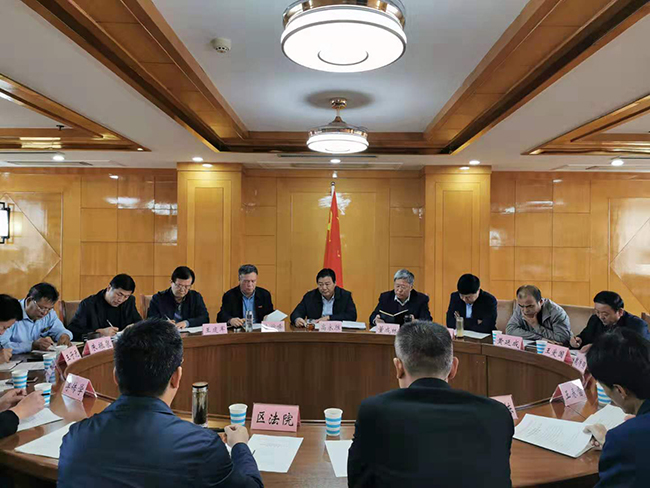 1培训会.jpg 1培训会.jpg