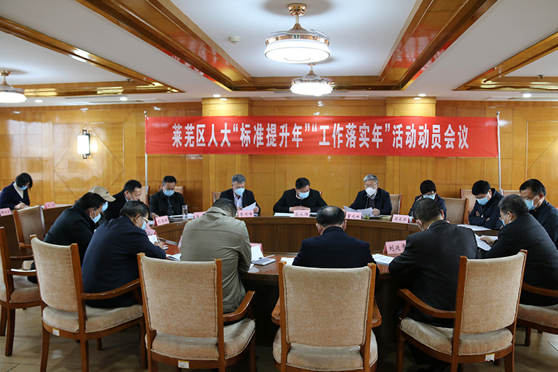 微信图片_20200316154413.jpg 微信图片_20200316154413.jpg