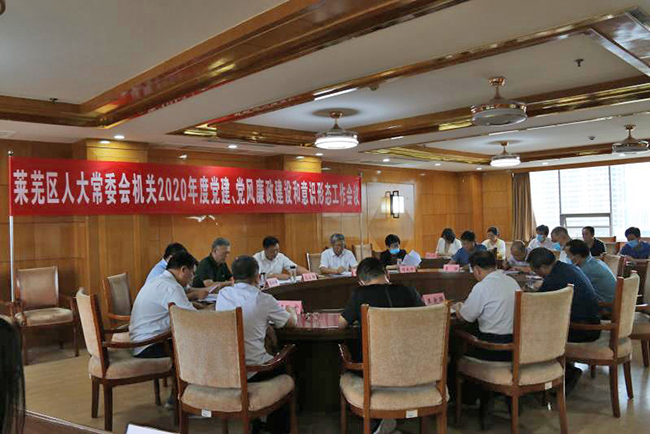 微信图片_20200624132750.jpg 微信图片_20200624132750.jpg