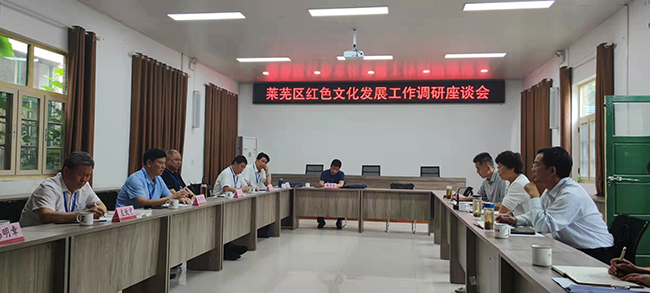 3高庄小三线座谈会.jpg 3高庄小三线座谈会.jpg