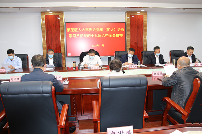 微信图片_20211119171437.jpg 微信图片_20211119171437.jpg