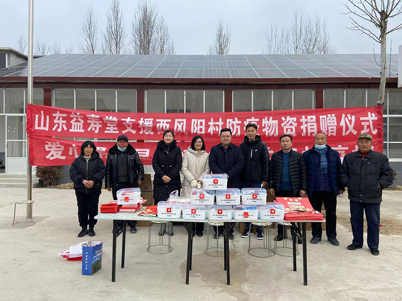 微信图片_20220126165820.jpg