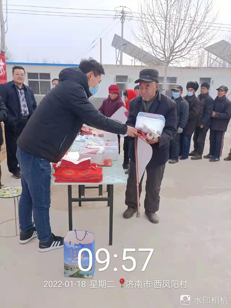 微信图片_202201261658205.jpg