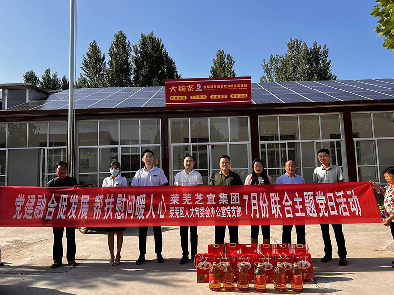 微信图片_202207181728597.jpg 微信图片_202207181728597.jpg