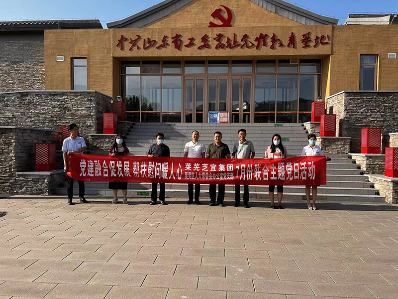 微信图片_202207181728598.jpg 微信图片_202207181728598.jpg