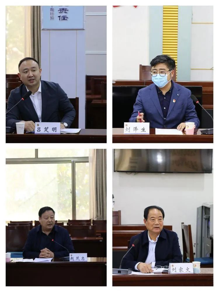 微信图片_20221021101237.jpg 微信图片_20221021101237.jpg