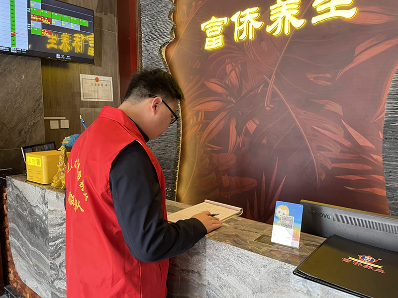 微信图片_202302231551305.jpg 微信图片_202302231551305.jpg