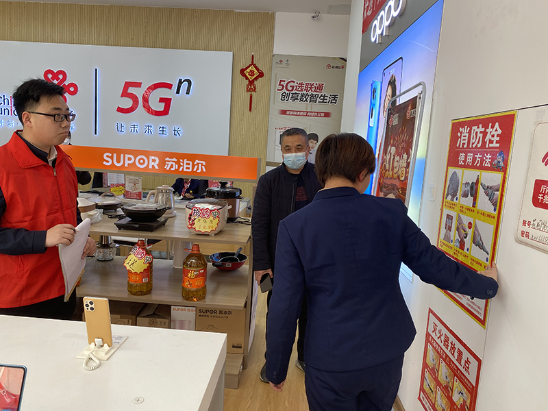 微信图片_2023022315513016.jpg 微信图片_2023022315513016.jpg