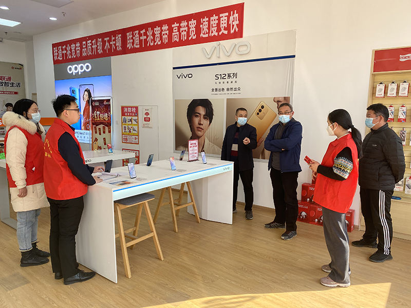 微信图片_2023022315513018.jpg 微信图片_2023022315513018.jpg
