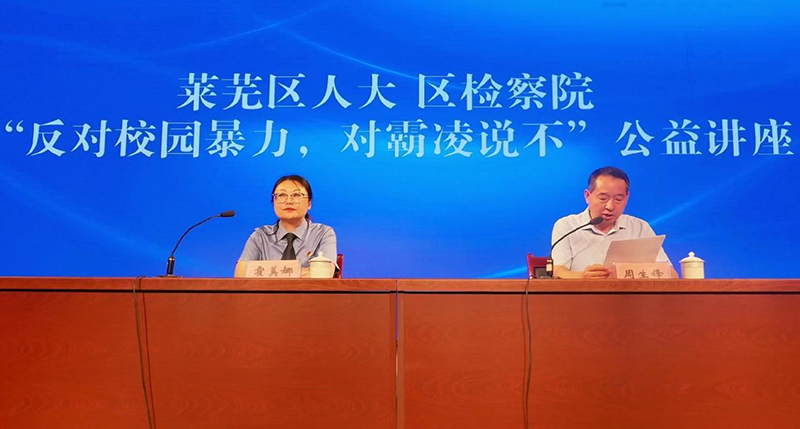 图片 2.jpg 图片 2.jpg