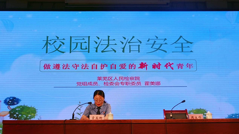 图片 4.jpg 图片 4.jpg