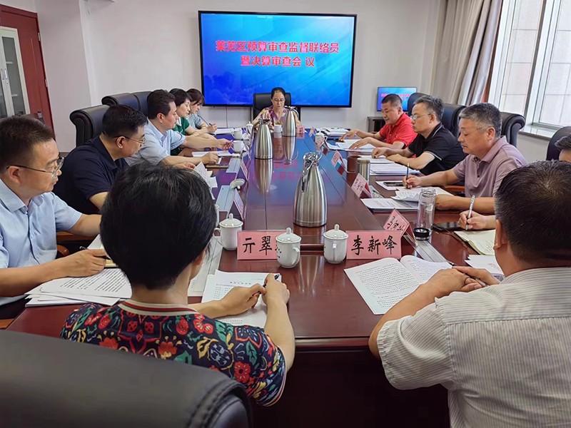 微信图片_202308100915451.jpg