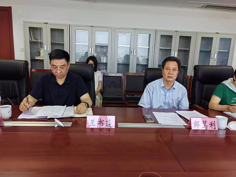 微信图片_20230810091546.jpg