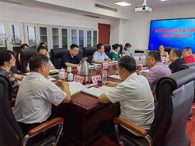 微信图片_20230810091544.jpg
