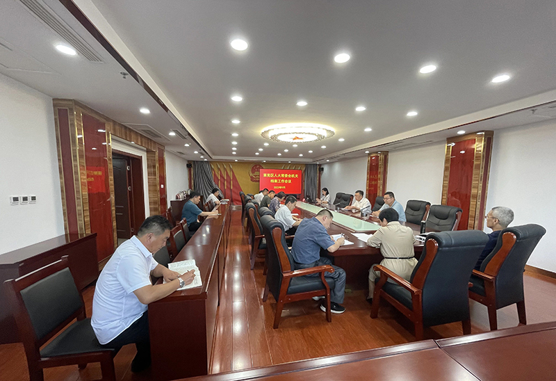 微信图片_20231017114012.jpg