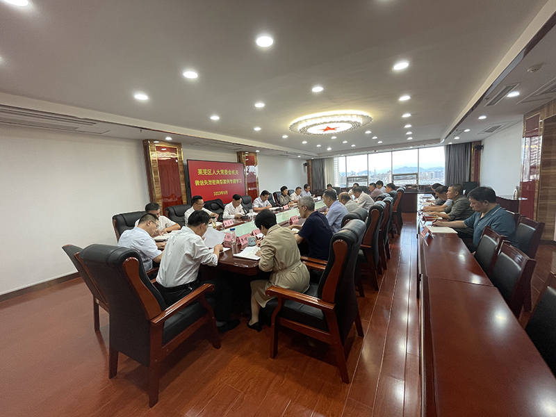微信图片_20230925084449.jpg 微信图片_20230925084449.jpg