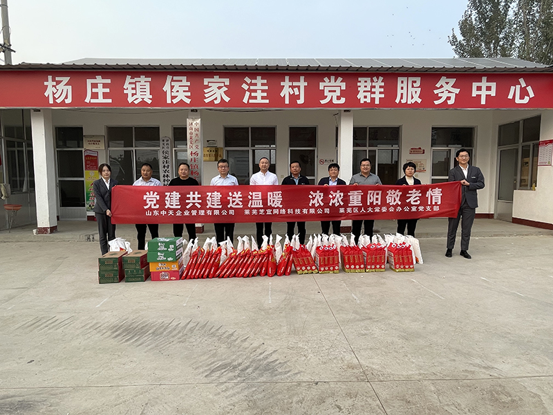微信图片_202310190846182.jpg 微信图片_202310190846182.jpg