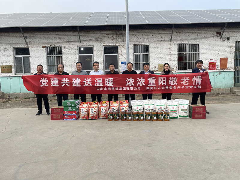 微信图片_202310190846171.jpg 微信图片_202310190846171.jpg