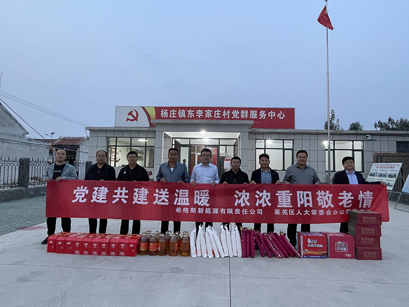 微信图片_202310190846172.jpg 微信图片_202310190846172.jpg