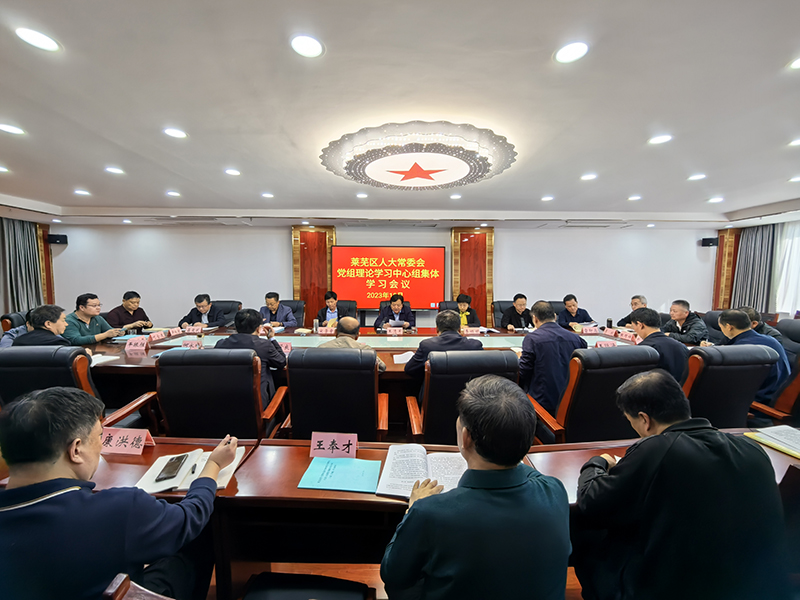 微信图片_20231024170531.jpg 微信图片_20231024170531.jpg