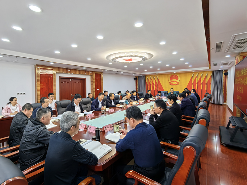 微信图片_20231024170030.jpg 微信图片_20231024170030.jpg
