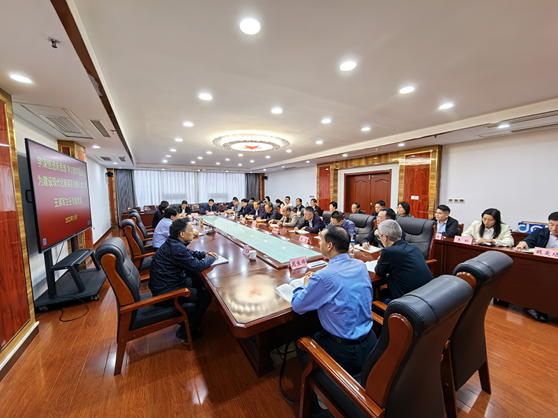 微信图片_20231221175718.jpg 微信图片_20231221175718.jpg
