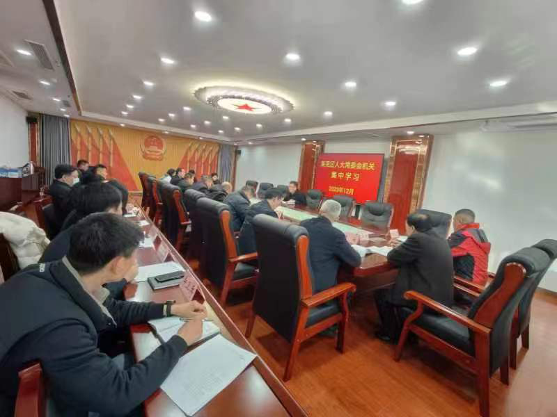 微信图片_20231201190224.jpg 微信图片_20231201190224.jpg