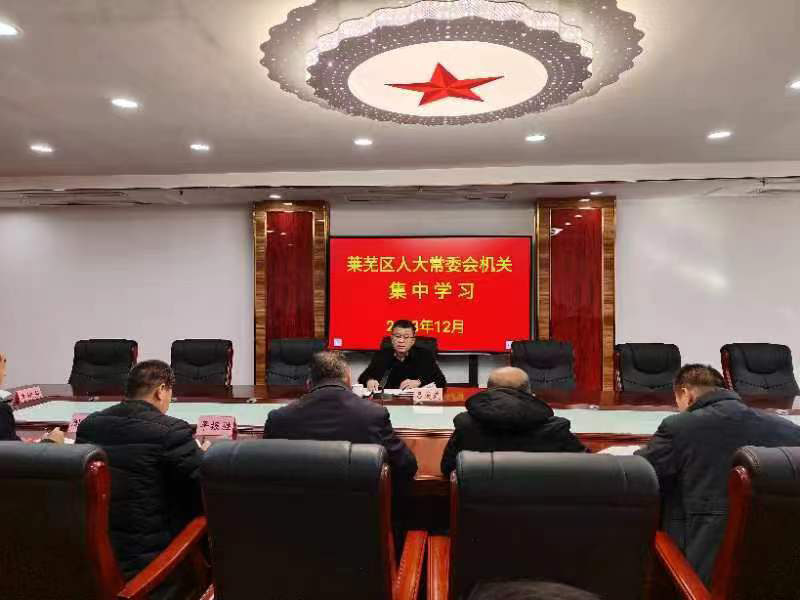微信图片_202312011902251.jpg 微信图片_202312011902251.jpg