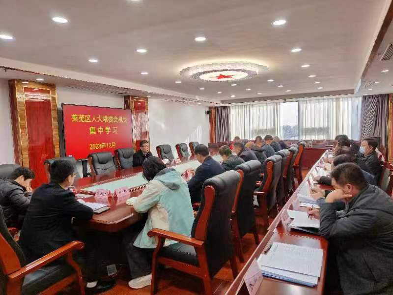微信图片_20231201190225.jpg 微信图片_20231201190225.jpg