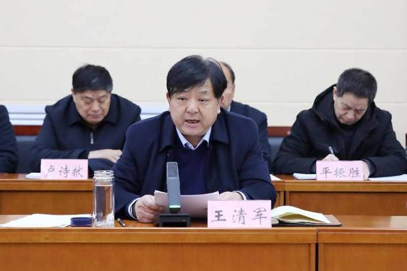 图片 3.png 图片 3.png