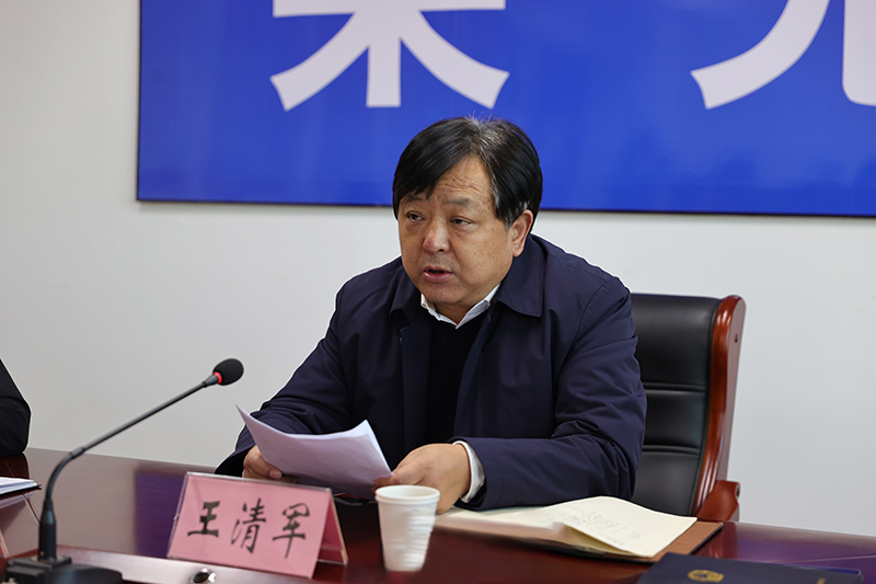 微信图片_202312211658131.jpg 微信图片_202312211658131.jpg
