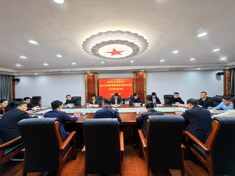 图片 1.png 图片 1.png