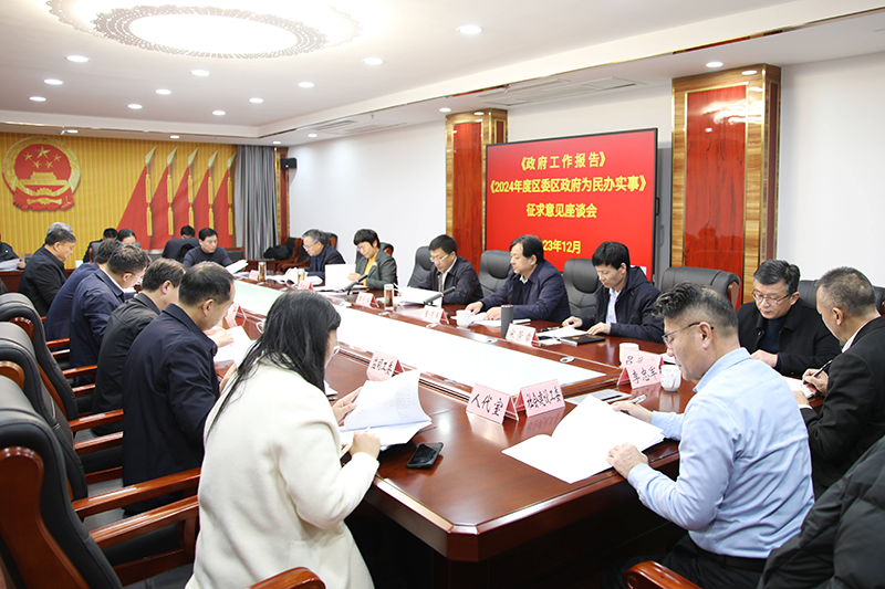 图片 2.png 图片 2.png