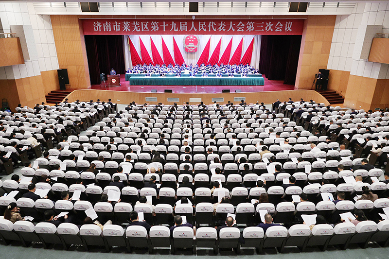 微信图片_20240116162711.jpg 微信图片_20240116162711.jpg