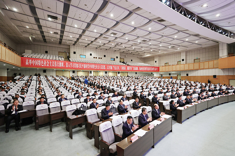 微信图片_20240116163245.jpg 微信图片_20240116163245.jpg