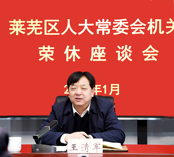 微信图片_20240122202127.jpg